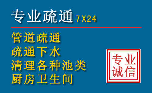 鱼峰搬家公司提示：夏季高温季节长途搬家的6大常识
